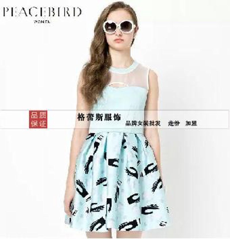 广州服装行业的活力与变革